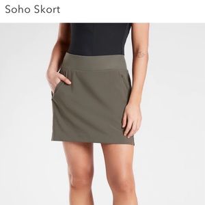 Athleta Soho Skort in Mountain Olive, like new!